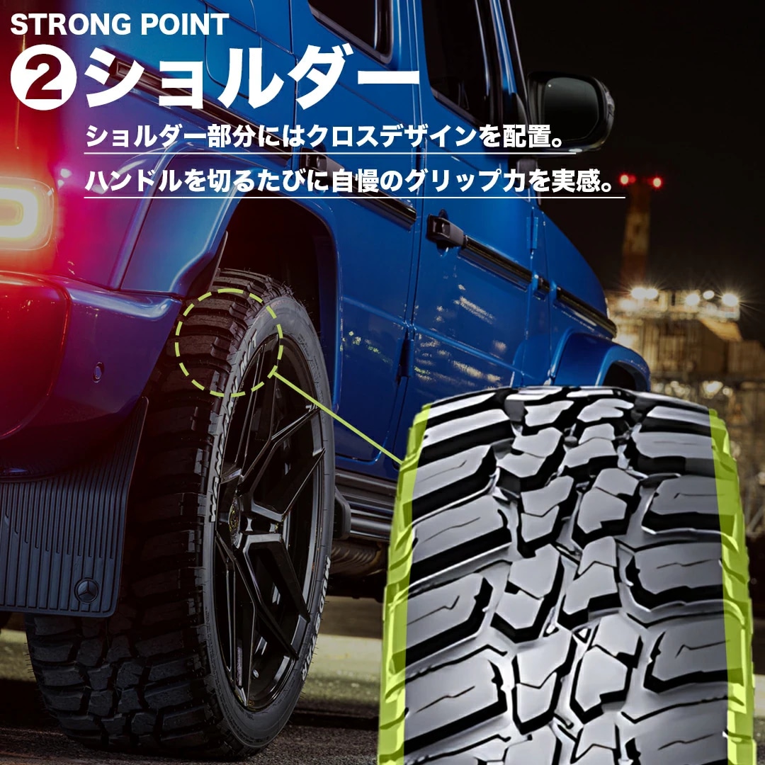 MUDSTAR(マッドスター)｜WANPAKU M/T｜サマータイヤ単品 通販｜タイヤ